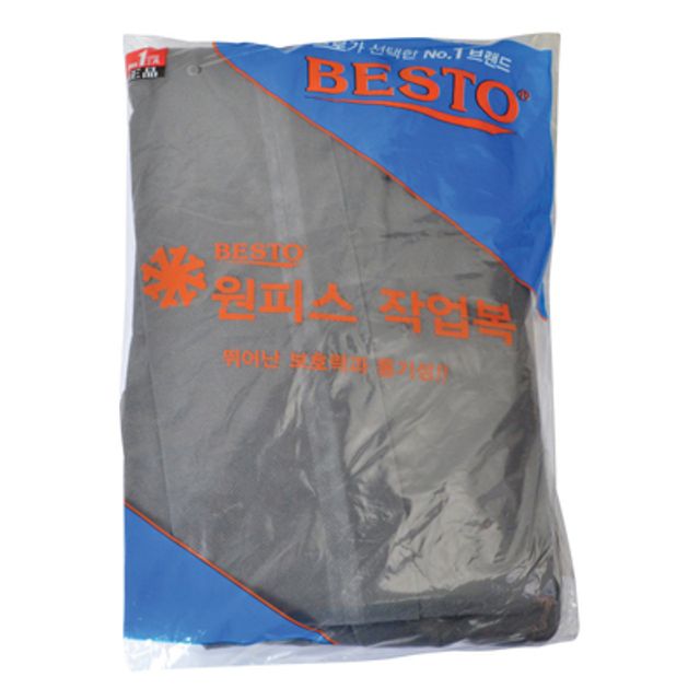 작업복 원피스 (24 EA) 회색(XXL)(60g/m2) PLUS-3