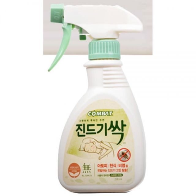 컴뱃 집먼지 진드기 제거 퇴치제 290ml 없애기