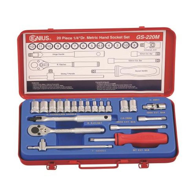 GS-220M 지니어스핸드소켓핸드소켓세트 1SET GS-220