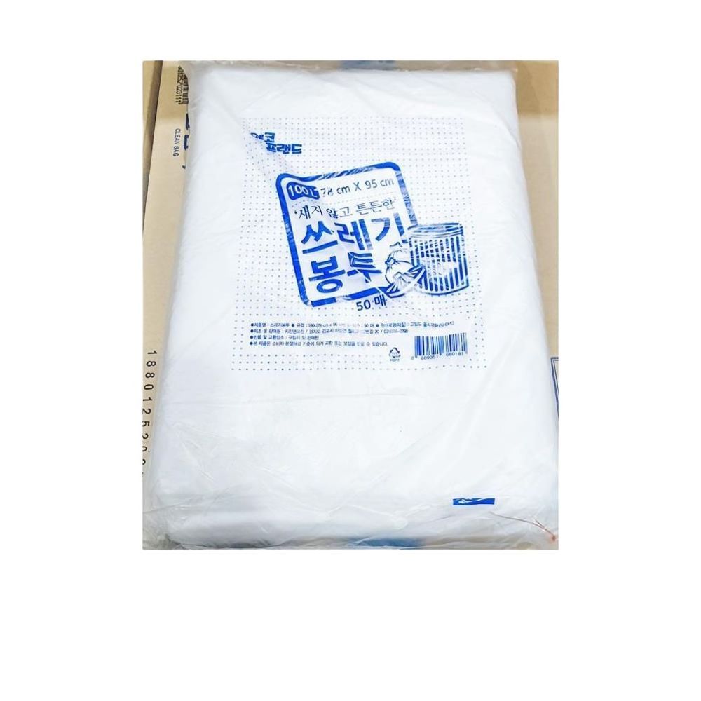 쓰레기봉투흰색 100L 78x95cm 50매 X12개