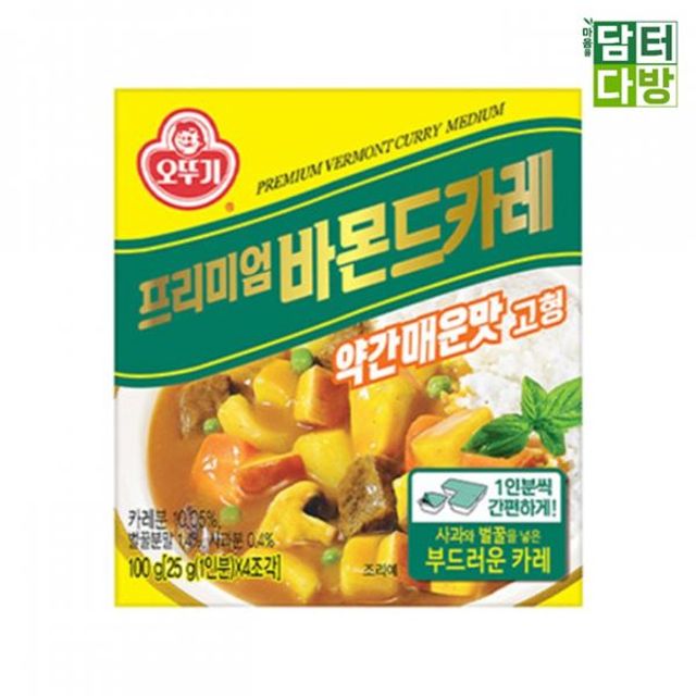 바몬드카레 3개 고형 약간매운맛 오뚜기 100g x 바몬