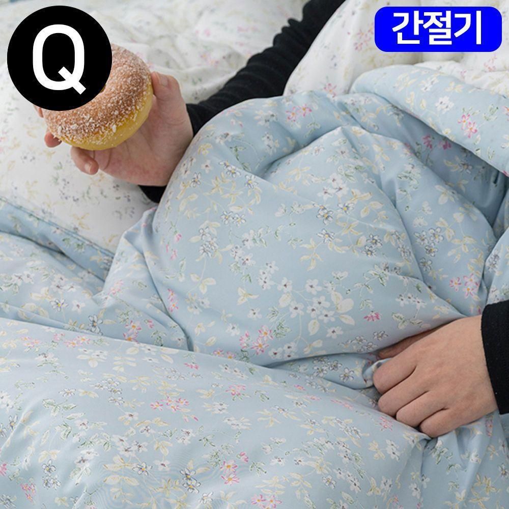 빈티지플라워 마이크로 모달 간절기 이불 퀸 Q 블루