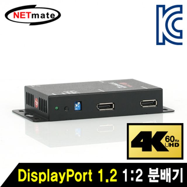 강원전자 넷메이트 4K 60Hz DisplayPort 1.2 1-2 분