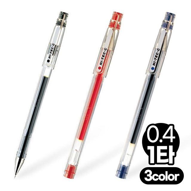 하이테크- C 젤 잉크 볼펜 0.4mm (10개 1타)