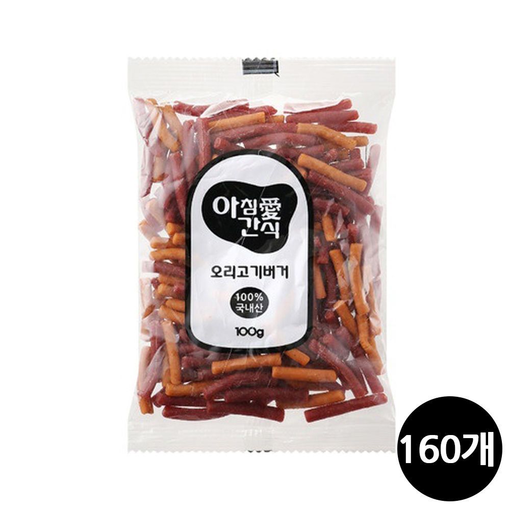 오리 스낵 100g 간식 아침애 촉촉한 160입