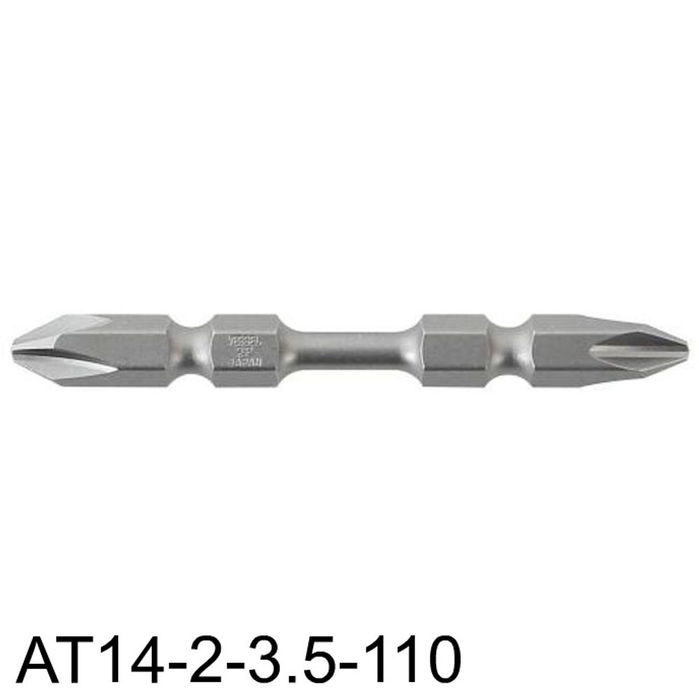 토션비트 AT14 x 2 x 3.5 x 110(자석유)(10개 묶음)