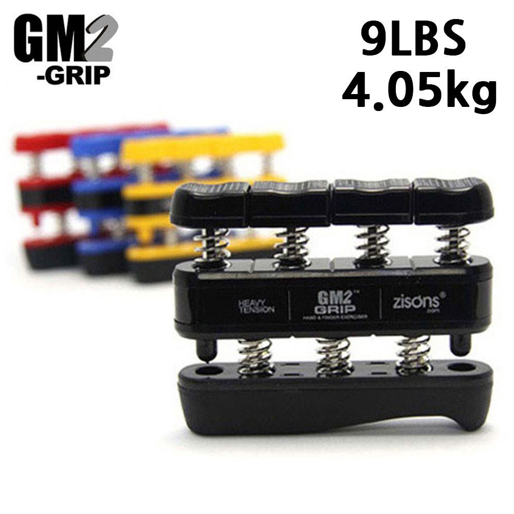 지손 악력기 GM2 GRIP 9LBS (4.05kg)