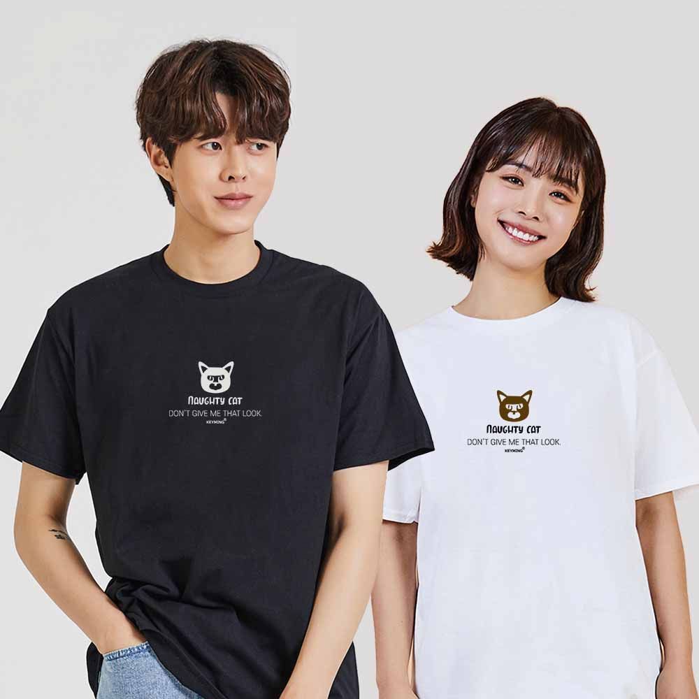 고양이 디지털프린팅 인쇄티셔츠 반팔티 오버핏 AH