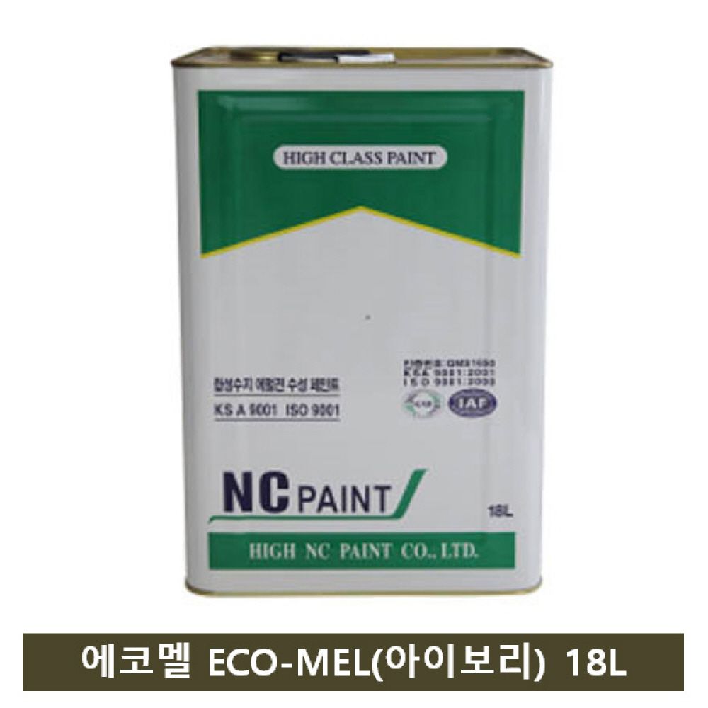 NC페인트 자연건조 에나멜 페인트(아이보리) 18L