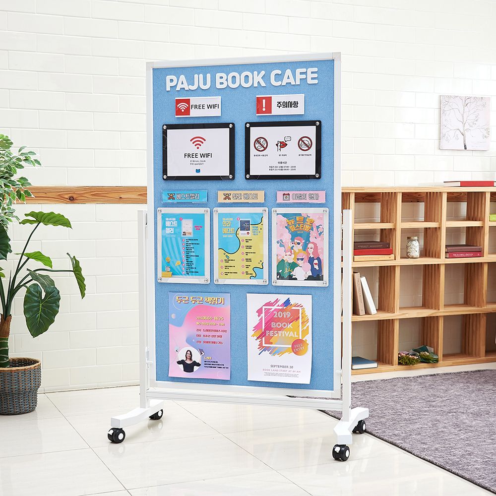600x1200mm 휴그린 이동형 스탠드 게시판 화이트 프레임