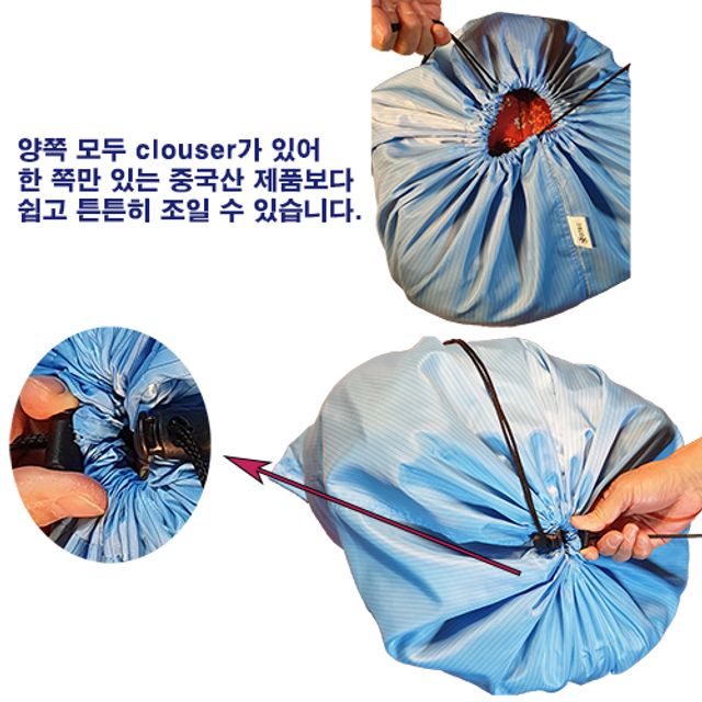 먼지없는세탁백빨래수거자루헬스클럽모텔요양원 4p