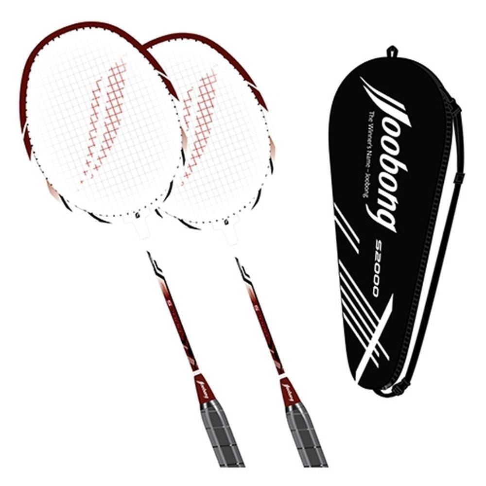 알루미늄 스틸 배트민턴 라켓 2개 세트 675mm 100g