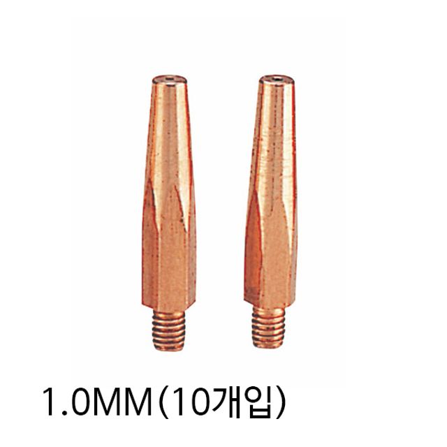 CO2팁 융착기 인버터용접기 전기용접기 1.0MM(10개입)