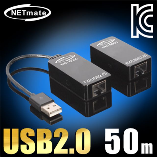 강원전자 넷메이트 USB2.0 리피터(RJ-45/50m)(전원