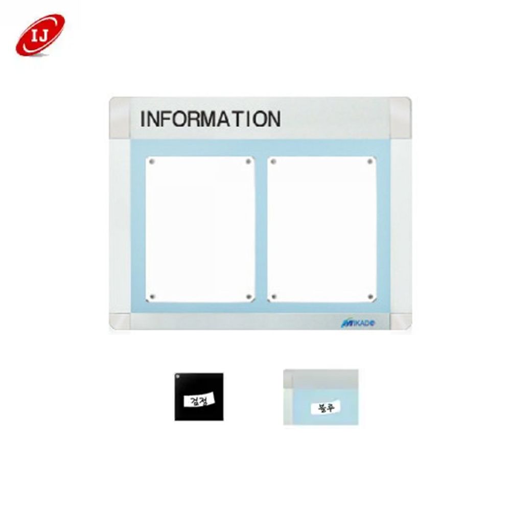 A 다보자석 로고게시판 ADL-A3-W2 가로 검정/블루