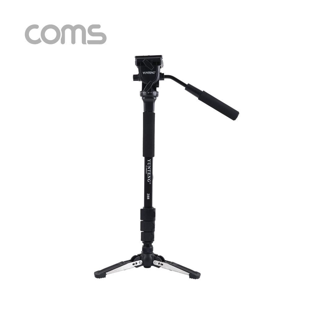 Coms 카메라 삼각대 VCT-288 4단형 높이조절 57-148cm