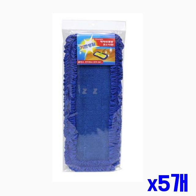 청소걸레 대 걸레패드 x5개 청소패드 리필 밀대걸레