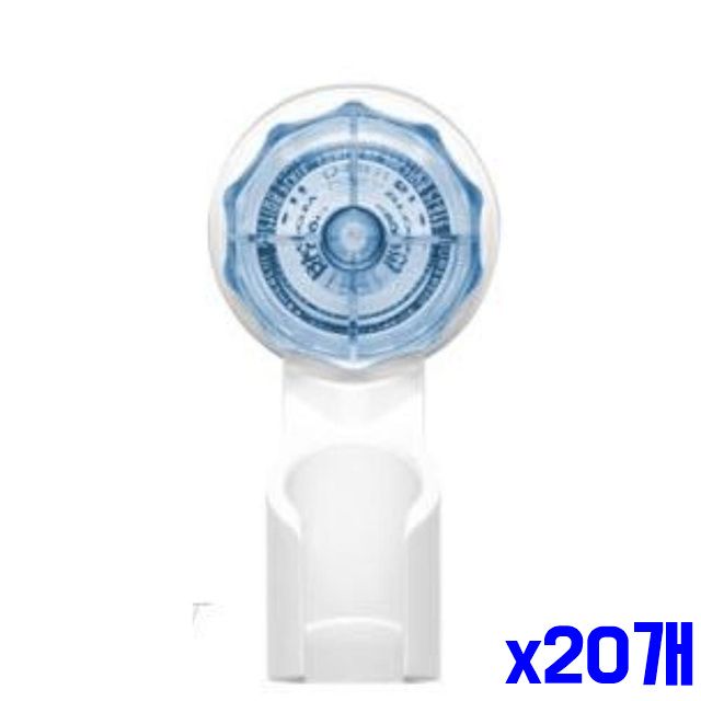 화이트 샤워헤드홀더 x20개 샤워걸이 샤워홀더 흡착식