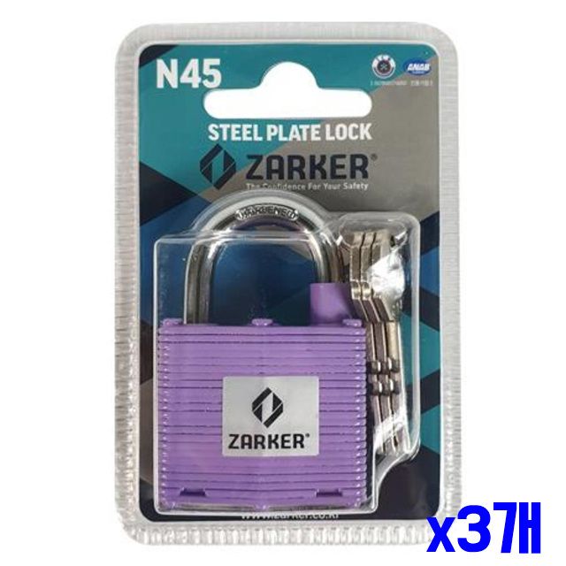 N45 컬러 자커 철판자물쇠 x3개 잠금자물쇠