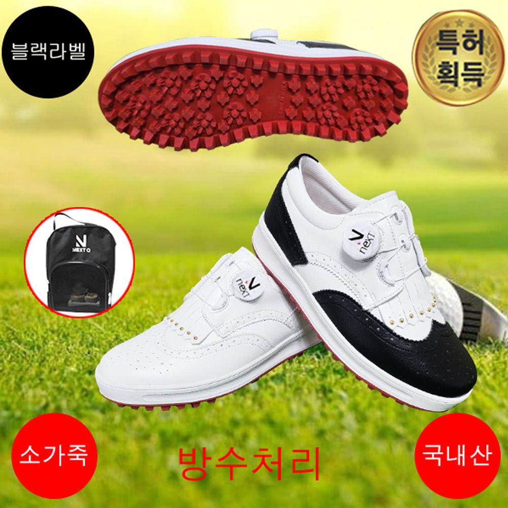 제임스우즈16 여성골프화