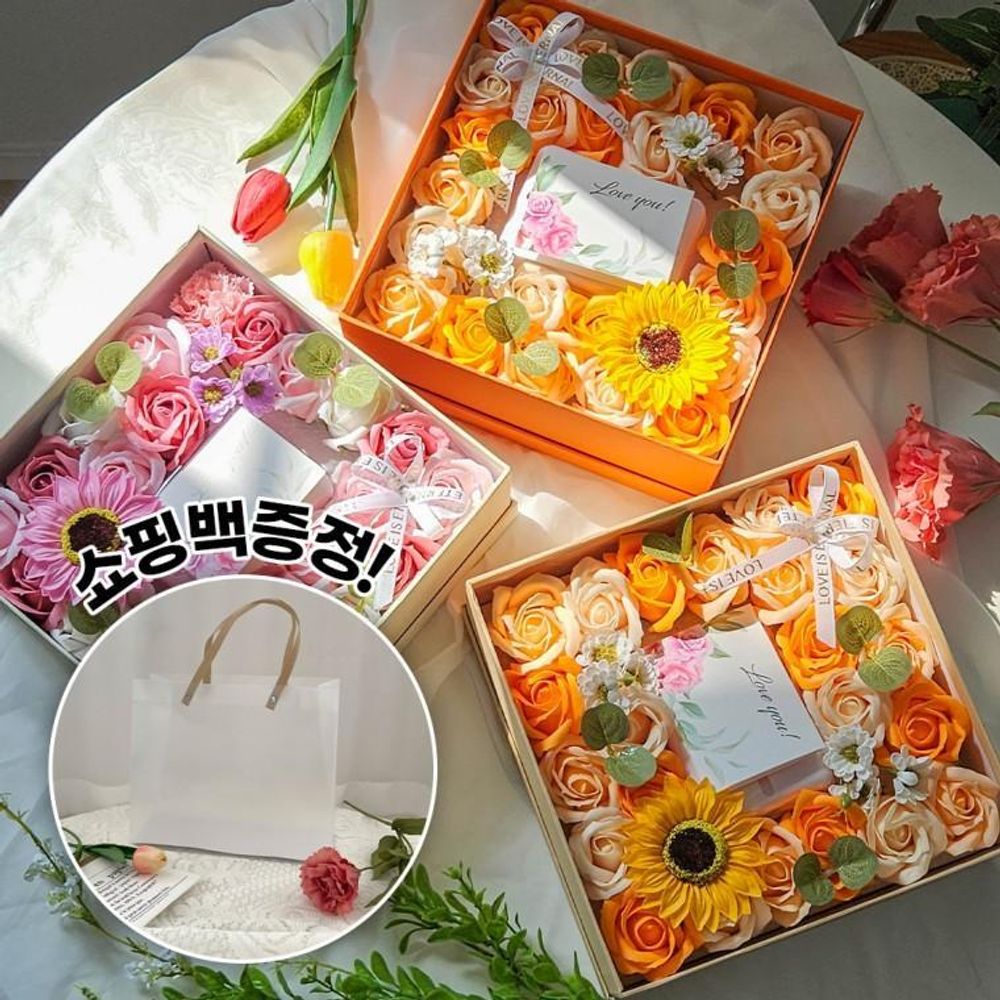 돈 나오는 플라워 카네이션 용돈 박스 이벤트