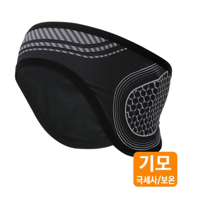 TC MC-SS242 트랙 기모 헤드밴드