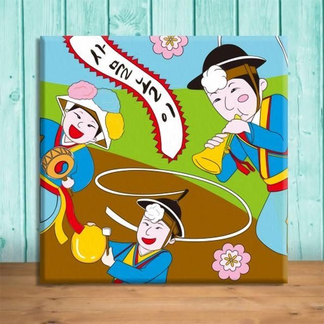 유화그리기 DIY 팩(5 세트 사물놀이