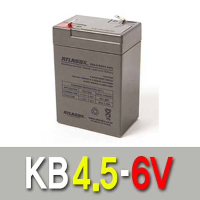 한국아트라스BX KB4.5-6 6V4.5AH무누액 밀폐형축전지