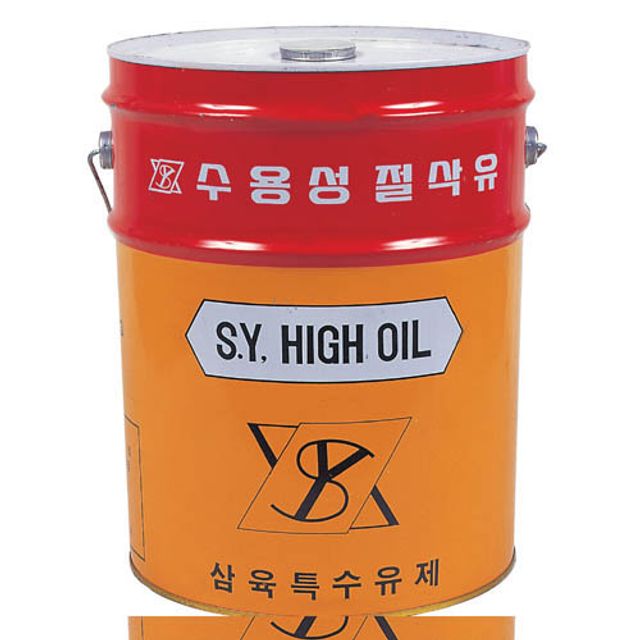 SY-100CUT 삼육수용성절삭유 1EA 절삭유(SY-100/1종