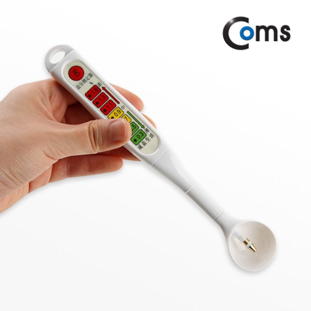 Coms 테스터기(염도 측정) SA-03 스푼형
