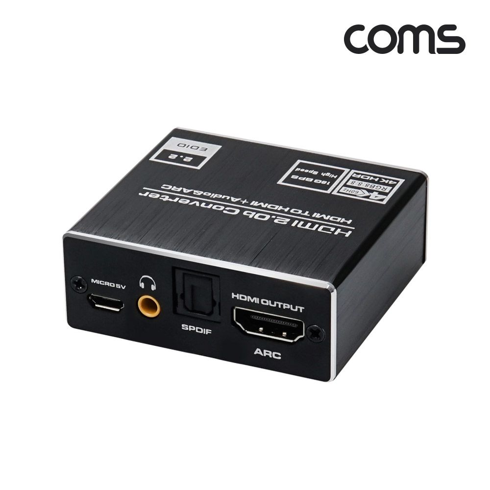 Coms HDMI 오디오 컨버터 HDMI to HDMI+SPDIF