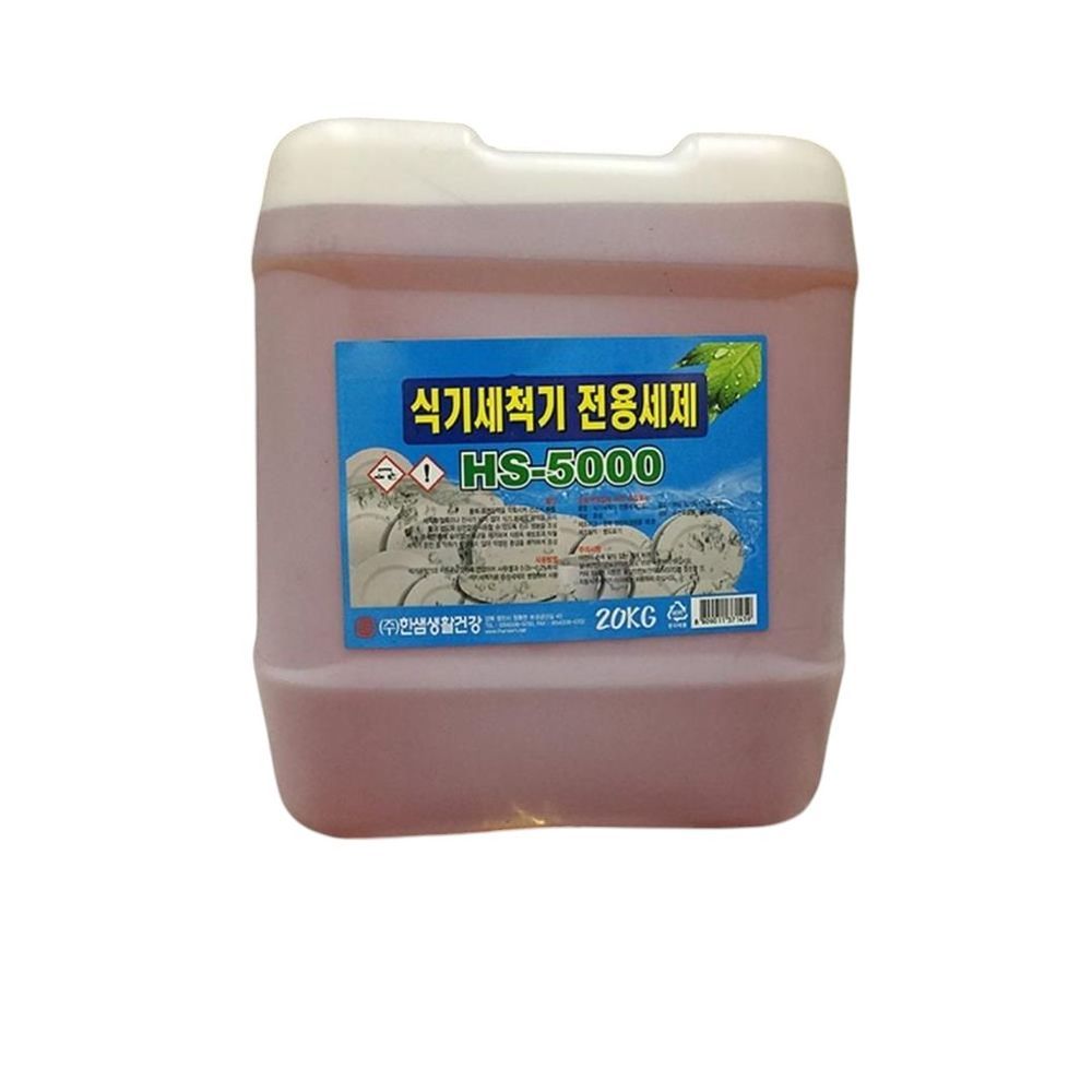 식자재 용품 식기세척기 세제 한샘 20Kg 1개