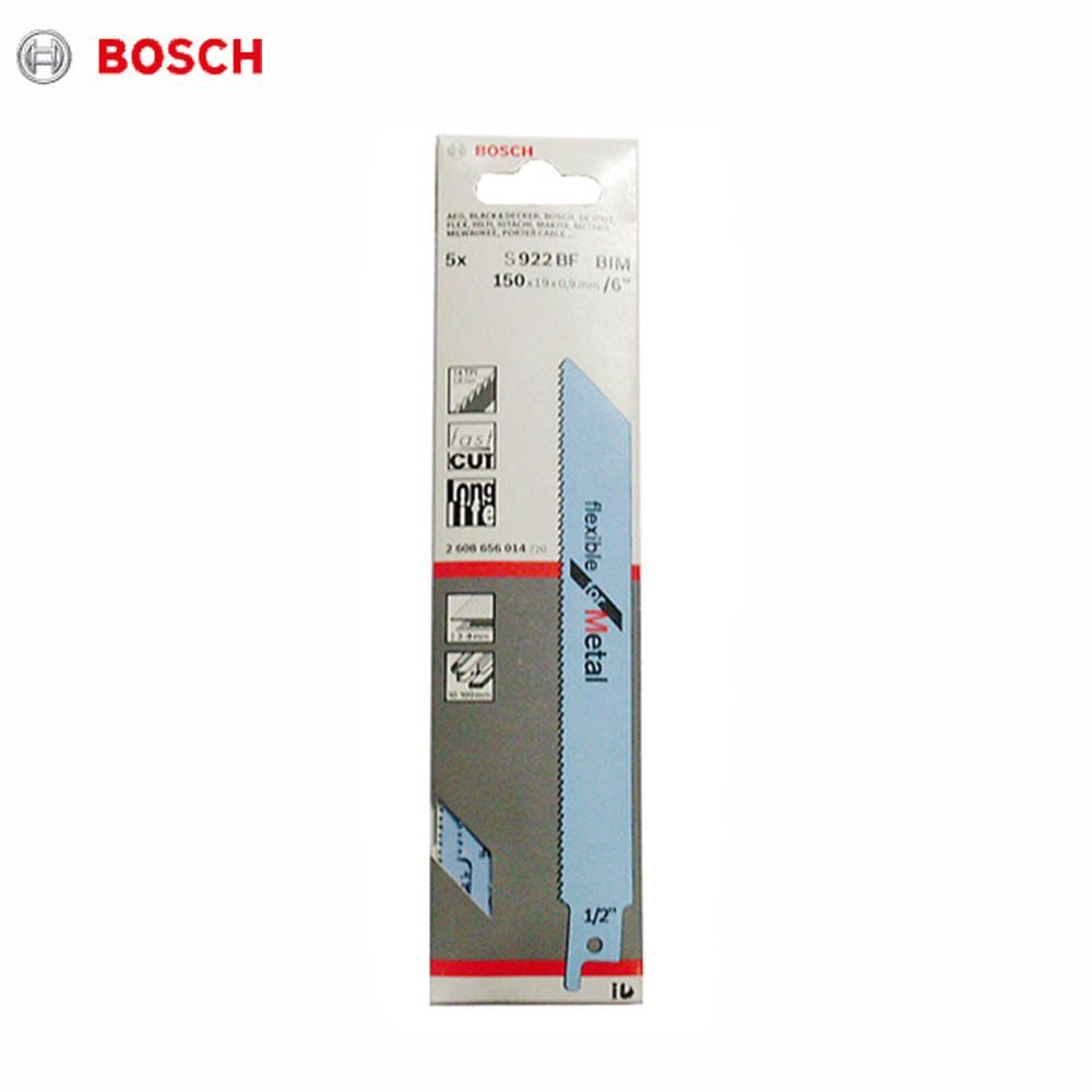 절삭공구 철재용 컷소날 공구 악세사리 5pcs s922bf