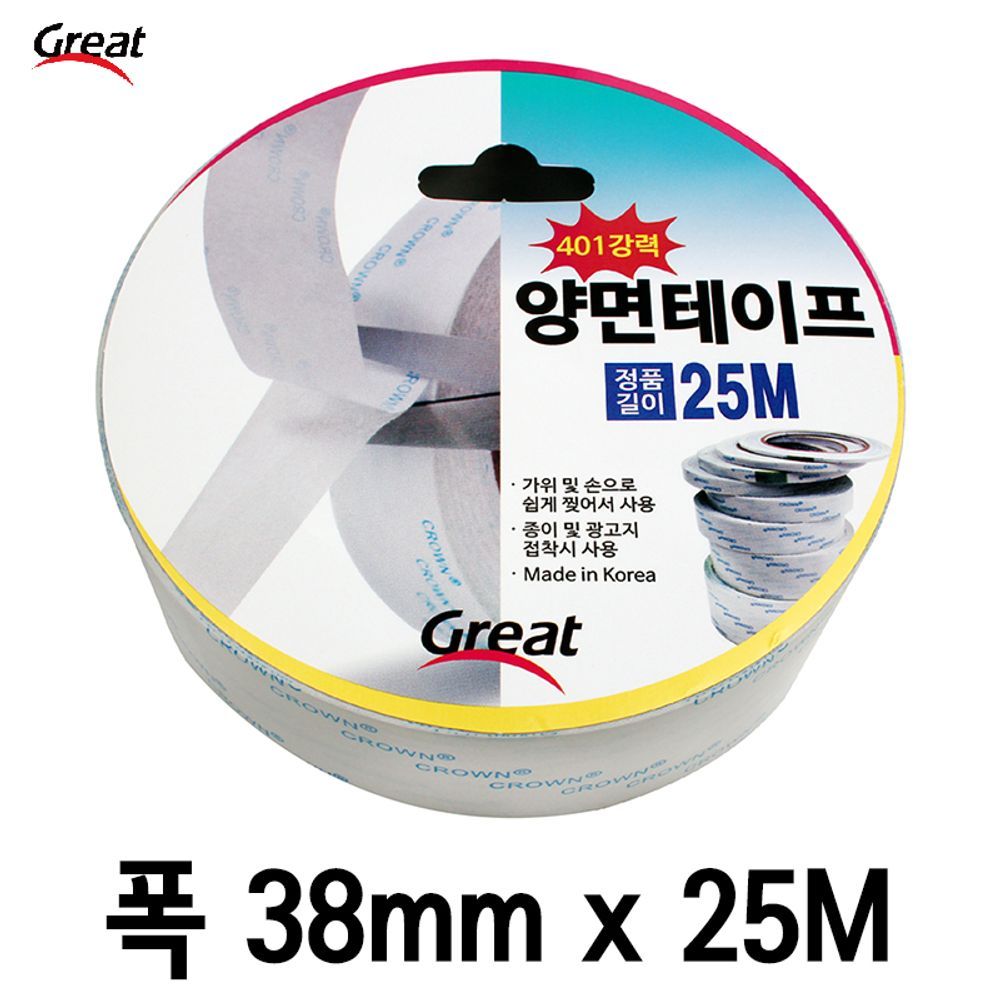 국산 초 강력 양면 테이프 접착 투명 다용도 25M 38mm