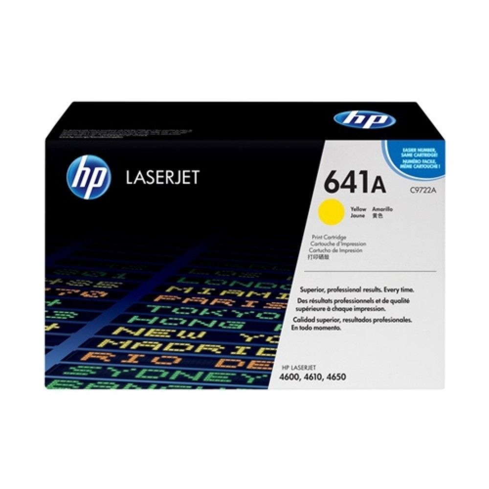 HP 잉크 C9722A CL4600JS4650 노랑 JS 8000매