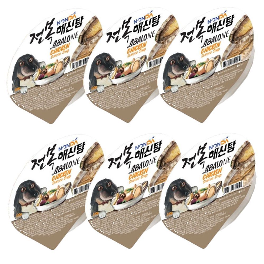 강아지 해신탕 전복 일상 120g 6개입 1P 보양식 영양