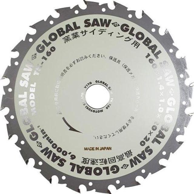 TK160 모토유키팁쏘(외벽사이딩보드용) 1EA 160x20T