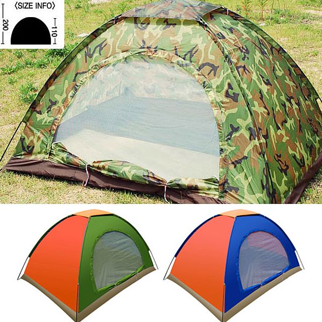 텐트 2인용(색상랜덤) 캠핑용품 낚시 등산 그늘막