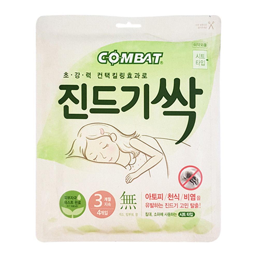 헨켈컴배트진드기시트 컴배드진드기싹(4p)