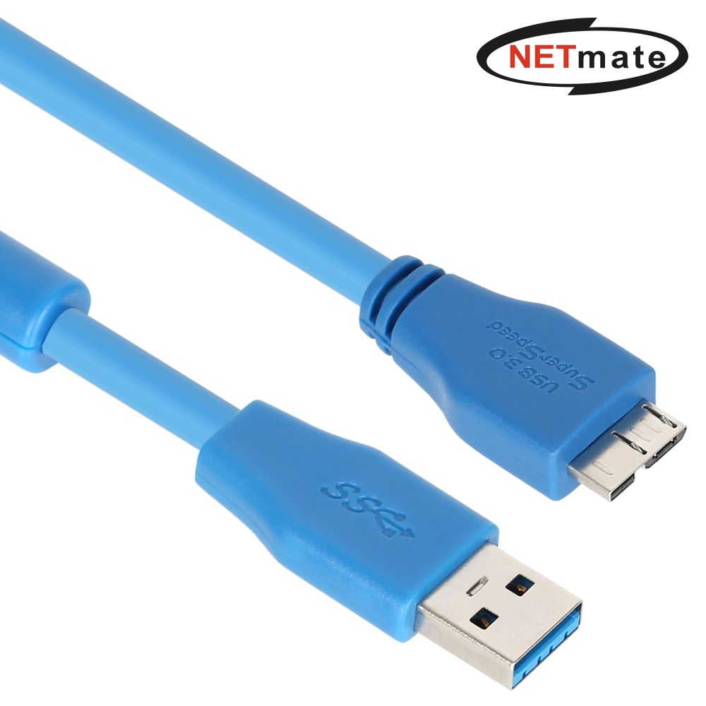 USB3.0 High-Flex AM-MicroB 리피터 20m