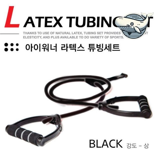 다양한 운동가능 튜빙세트 홈트 용품 블랙