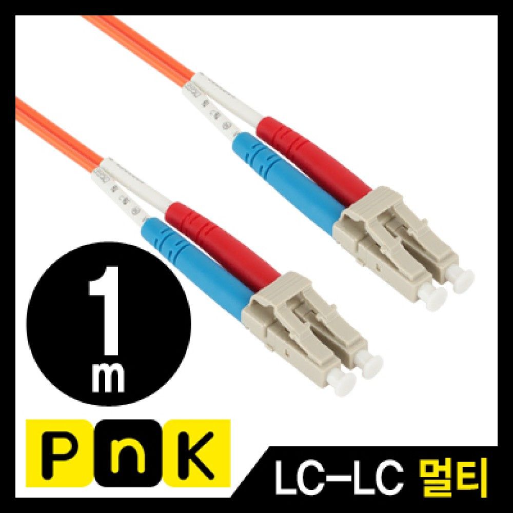 PnK P114A 광점퍼코드 LCJSLCJS2CJS멀티모드 30m