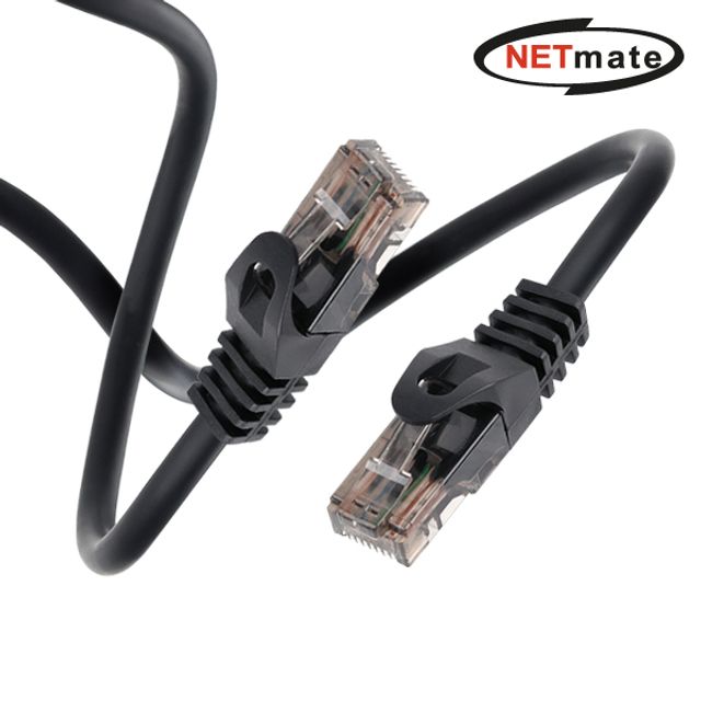 (NETmate) CAT.6 UTP 기가비트 랜선케이블 50M