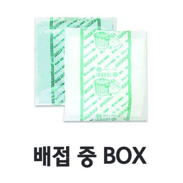 다용도 배접쓰레기봉투 중(63x90) 1000매(BOX)