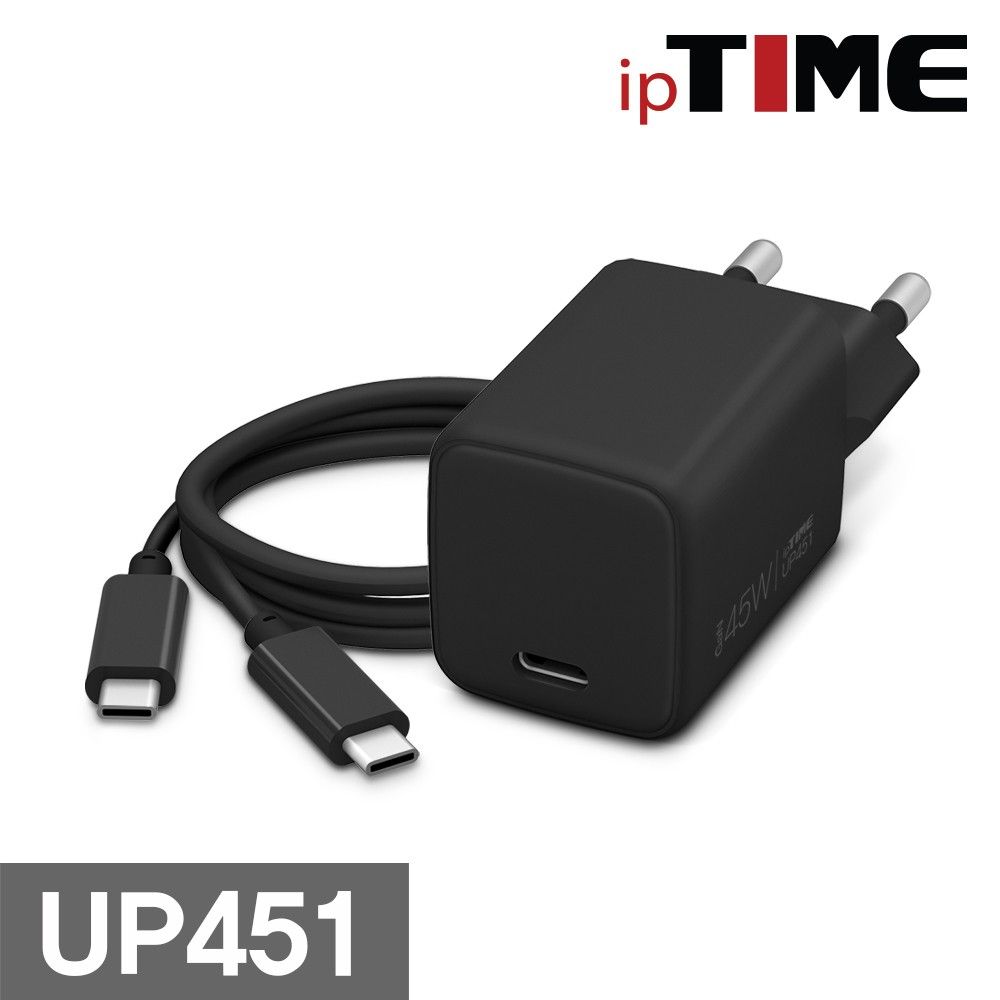 ipTIME UP451 GaN45W QC4+ PPS 초고속 충전기