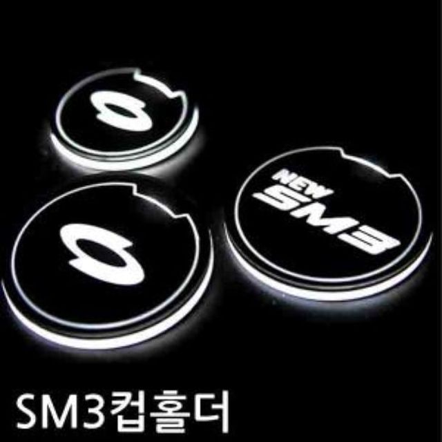 차량용품 SM3 LED 컵홀더 플레이트