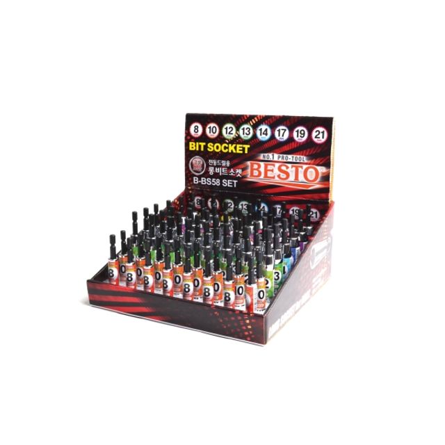 롱비트소켓진열대세트 58pcs B-BS58set