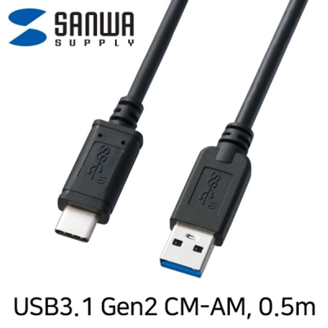 강원전자 산와서플라이 KU31-CA05 USB3.1 Gen2 CM-A