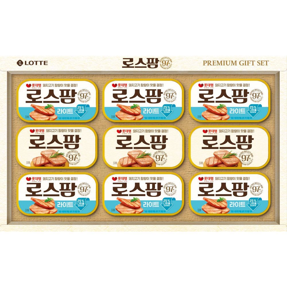리크플 로스팜97 추석설명절선물 3호 선물세트