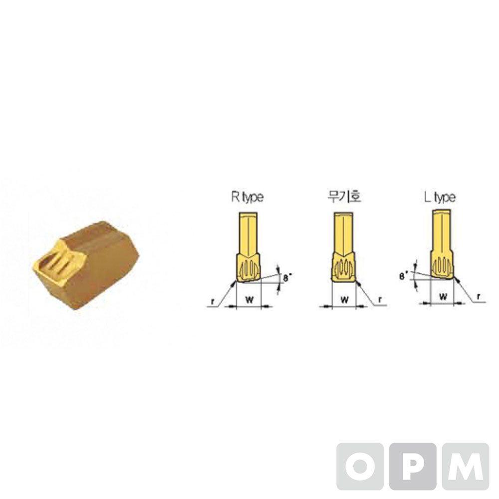 절단코팅 SP400-PC8110 10EA